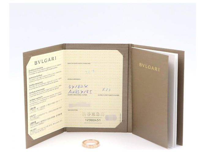 Bulgari Anello BVLGARI B-zero1 Essential 1PD - vista 7
