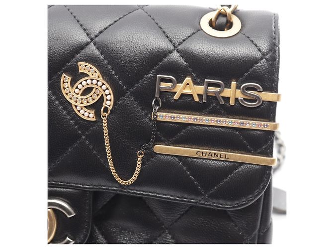 Borsa a tracolla Chanel Matelassé in pelle di agnello - vista 9