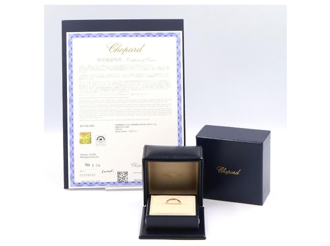 Chopard Ice Cube Bandring aus 18K Roségold - Ansicht 6