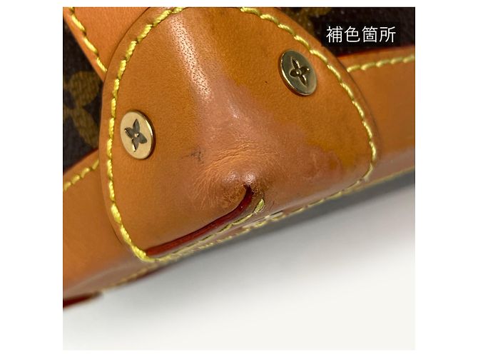 Borsa a tracolla Soft Trunk Louis Vuitton - vista 3
