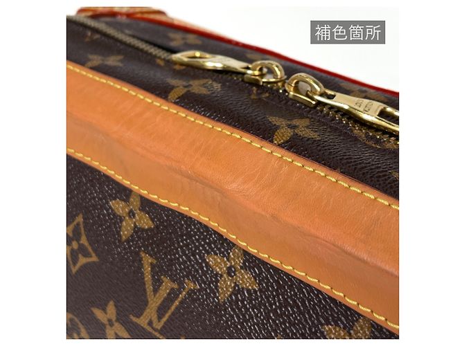 Borsa a tracolla Soft Trunk Louis Vuitton - vista 6