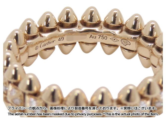 Anello Cartier Clash de SM Small Model - vista 7