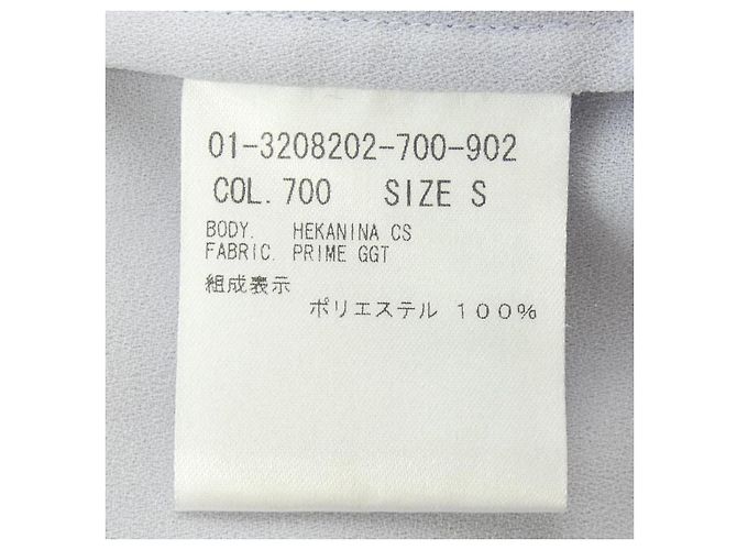 Theory S/S Hemd Grau - Ansicht 3