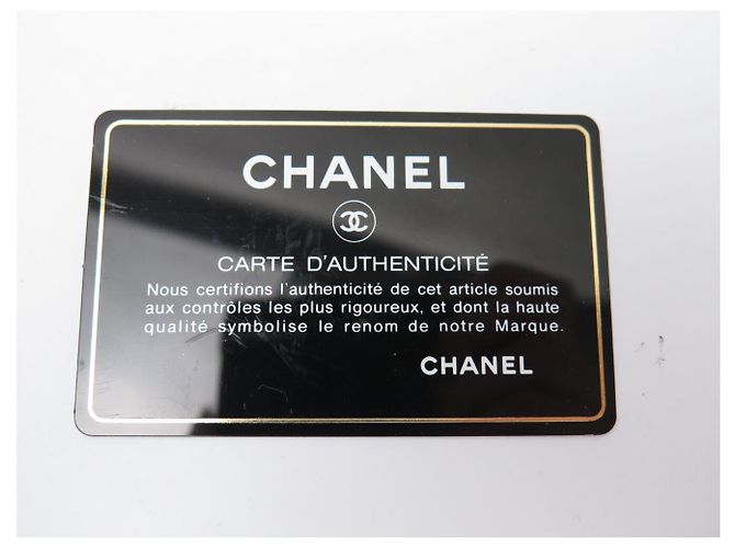 CHANEL MULTICLES CAMBON MATELASSE BLACK LEATHER KEY RING - view 9
