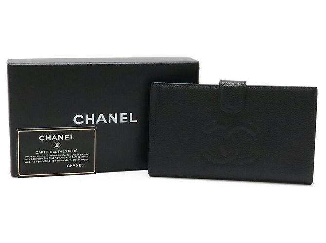 Cartera larga Chanel Coco Mark Clasp - vista 9