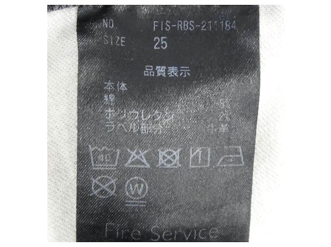 Autre Marque FIRE SERVICE Hose Grau - Ansicht 3