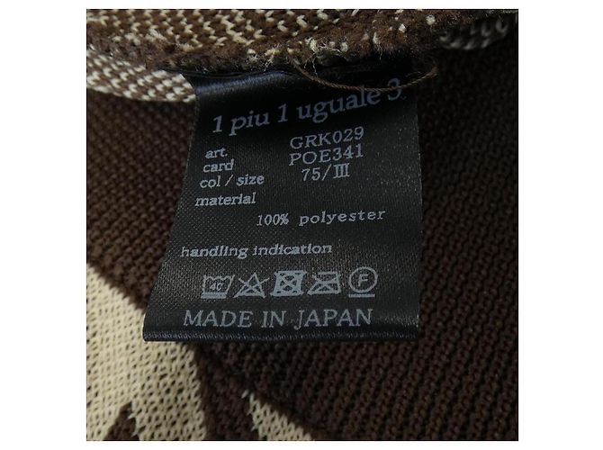 Autre Marque Chaleco 1piu1uguale3 - vista 3