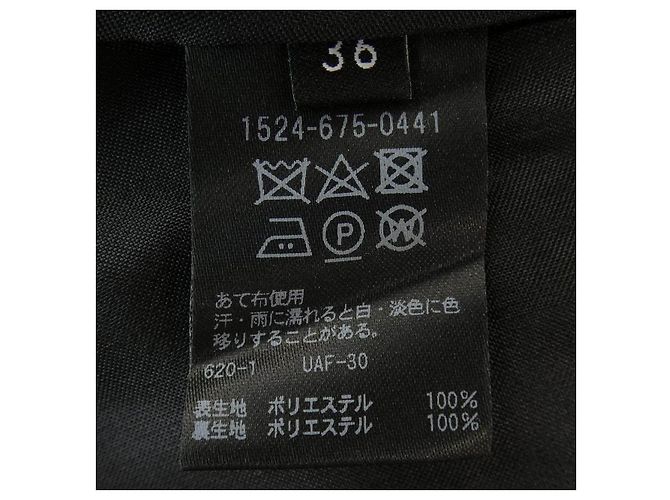 Autre Marque Falda UNITED ARROWS - vista 3