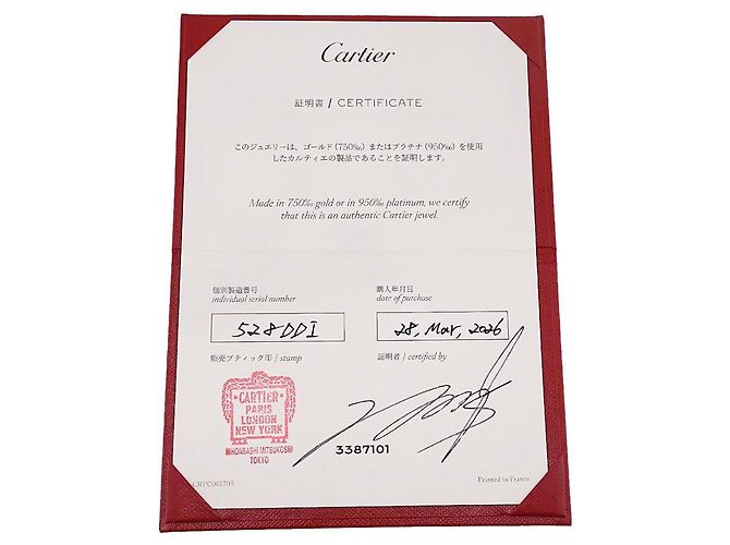 Cartier Ballerine Diamantring - Ansicht 8