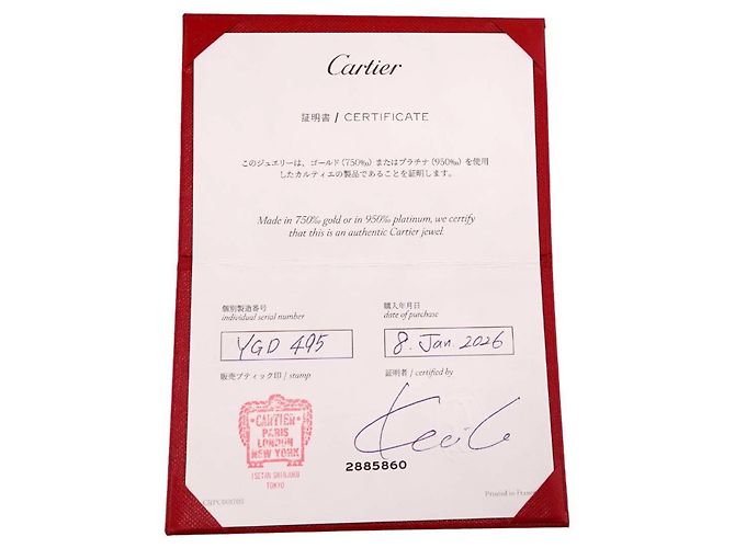 Collana Cartier d'Amour Pavé Diamond - vista 8