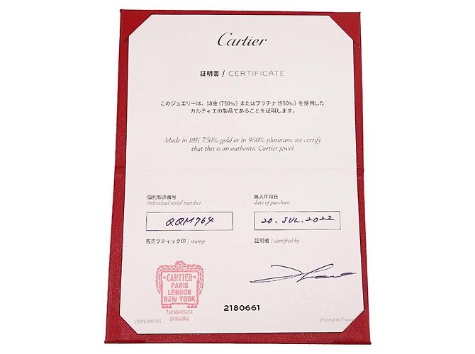Collar Cartier Santos de Medium - vista 7