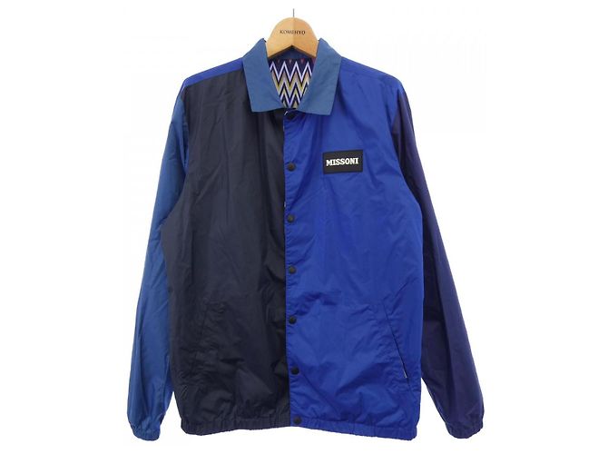 Blouson Missoni Azul Blanco Morado Verde - vista 7