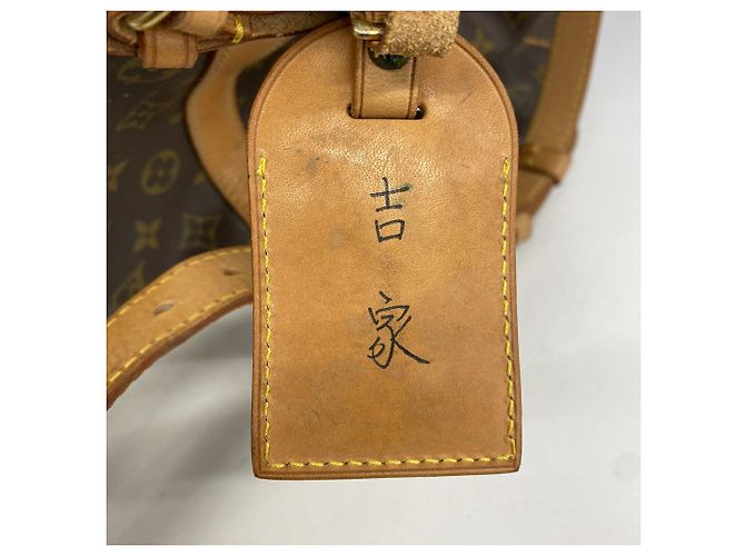 Louis Vuitton Boston Monogram Keepall Bandoulière 55 - vista 6