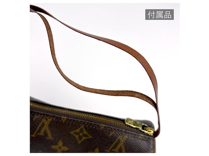 Borsa a mano Louis Vuitton Papillon 30 - vista 8