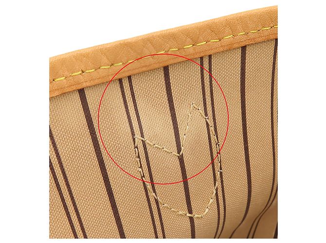 Louis Vuitton Brown Monogram Neverfull MM - vista 7