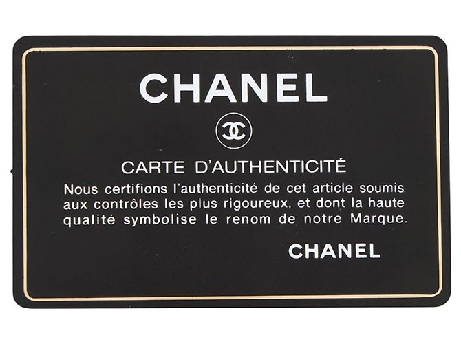 Borsa a tracolla con catena Chanel in pelle d'agnello - vista 15