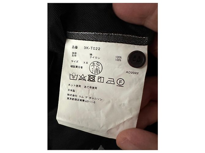 Comme Des Garcons Top Noir Kei Ninomiya negro de algodón y tul - vista 8