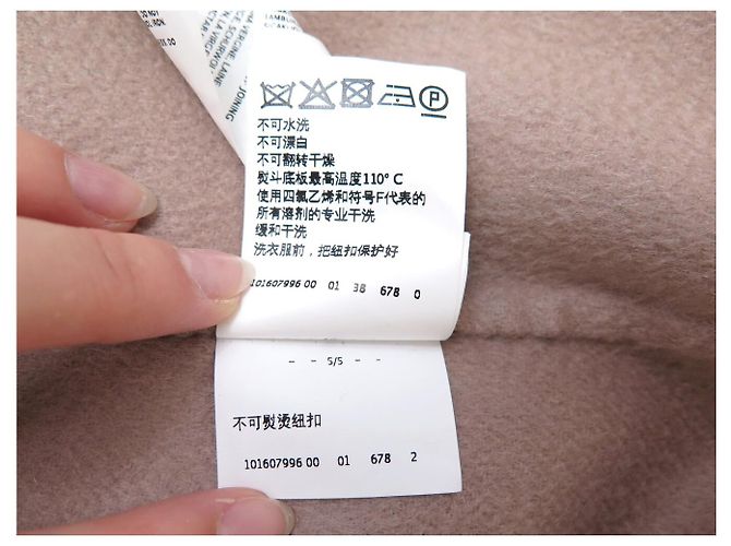 NUEVO ABRIGO LARGO MAX MARA ANDREA 101607996 S 36 CACHEMIRA ROSA VIEJO - vista 17