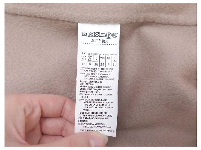 NUEVO ABRIGO LARGO MAX MARA ANDREA 101607996 S 36 CACHEMIRA ROSA VIEJO - vista 7