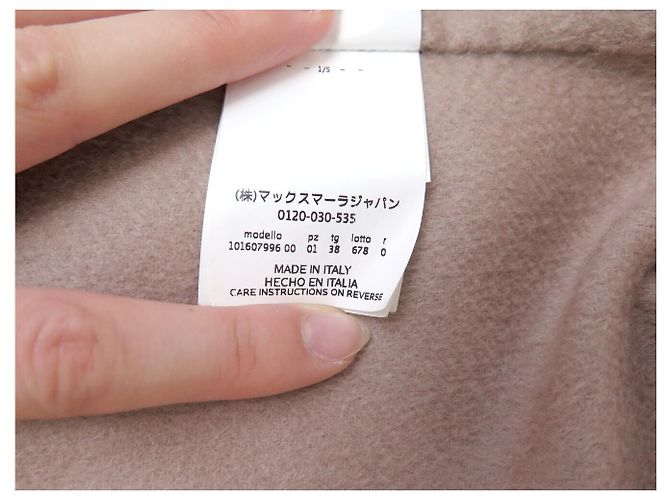 NUEVO ABRIGO LARGO MAX MARA ANDREA 101607996 S 36 CACHEMIRA ROSA VIEJO - vista 9