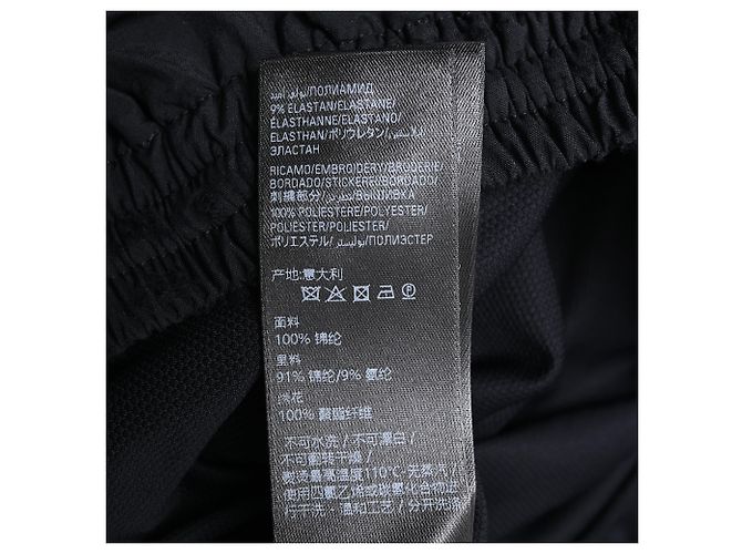 Balenciaga Standard-script Jogginghose aus schwarzem Polyamid - Ansicht 17