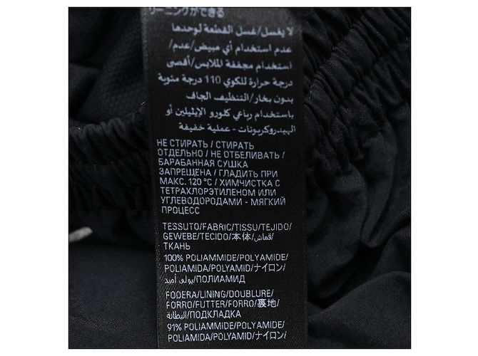 Balenciaga Standard-script Jogginghose aus schwarzem Polyamid - Ansicht 7
