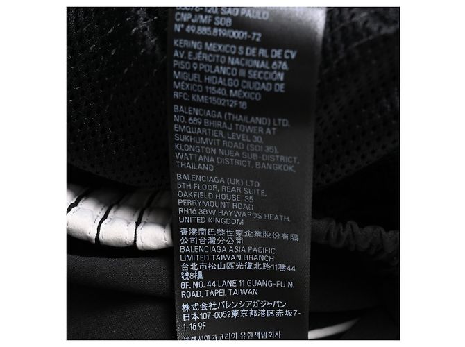 Balenciaga Oversized Track Pants aus schwarzem Polyester - Ansicht 17