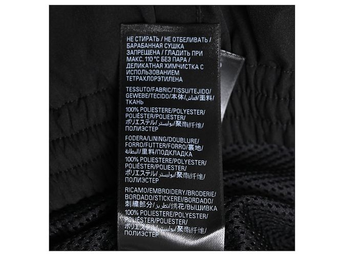 Balenciaga Oversized Track Pants aus schwarzem Polyester - Ansicht 19