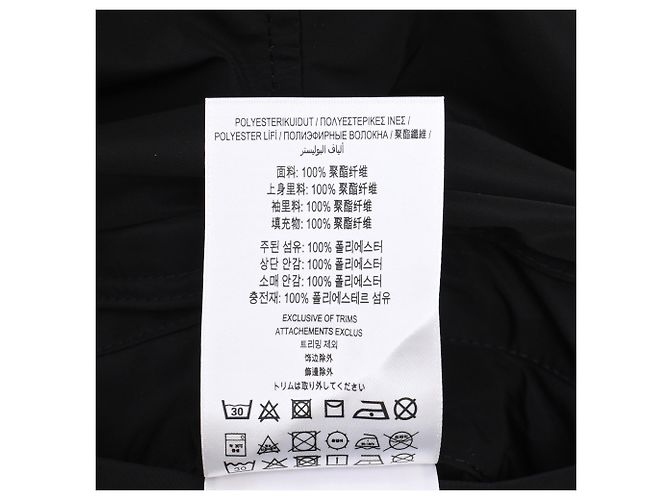 Burberry Jacke mit Reißverschluss und gesticktem Logo aus schwarzem Polyester - Ansicht 7