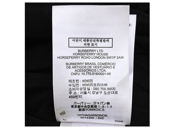 Burberry Jacke mit Reißverschluss und gesticktem Logo aus schwarzem Polyester - Ansicht 9