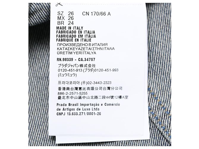 Vaqueros denim Wideleg Miu Miu en algodón azul - vista 6