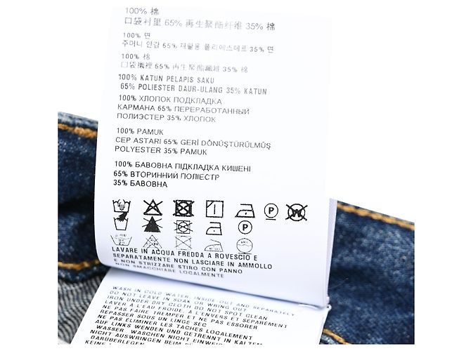 Vaqueros denim Wideleg Miu Miu en algodón azul - vista 7