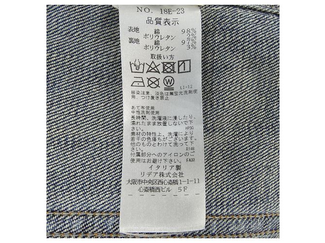 Autre Marque Chaqueta de algodón denim Siviglia - vista 3