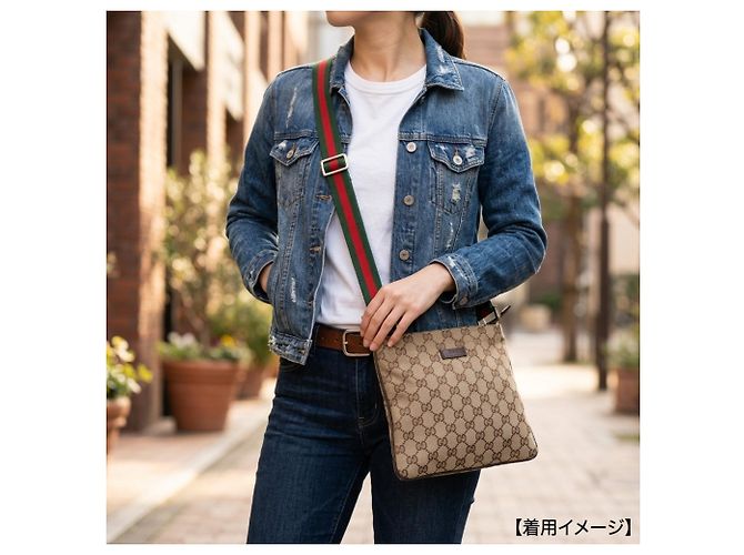 Borsa a Tracolla Gucci Sherry Line Beige - vista 11