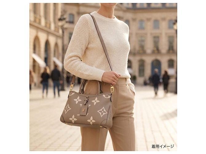 Borsa a tracolla Louis Vuitton Trianon PM Bicolor Monogram Empreinte - vista 13