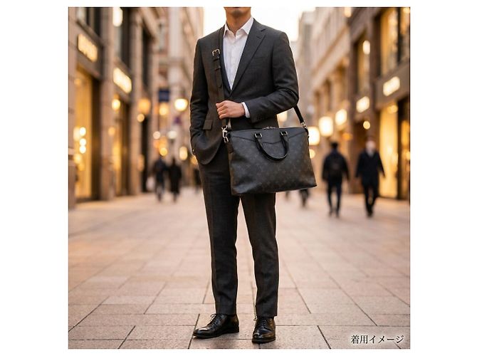 Borsa a tracolla Louis Vuitton Explorer Monogram Eclipse - vista 15