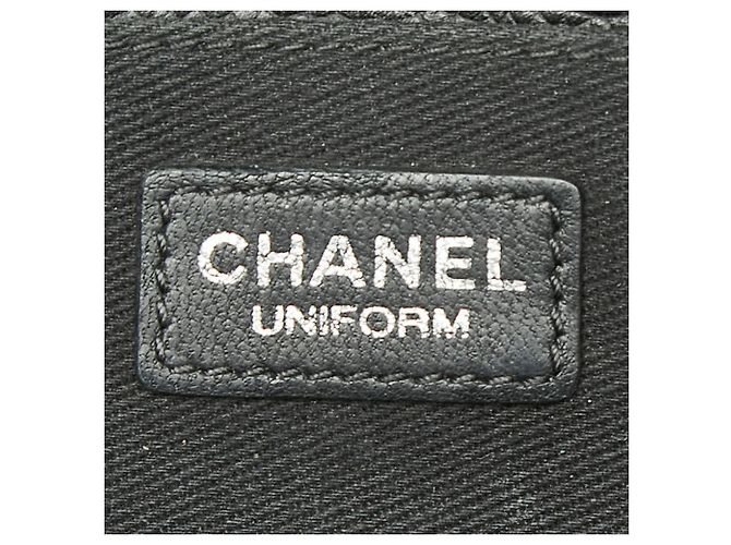 Pouch per borsa Chanel Uniform 2.55 Matelassé - vista 9