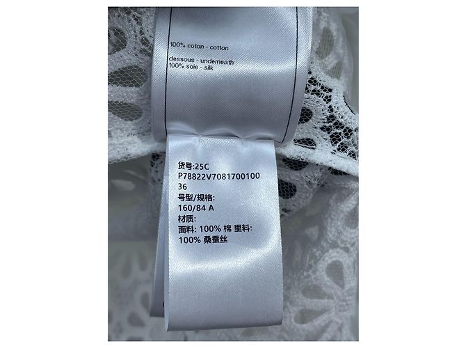 Vestido Chanel de encaje blanco - vista 6