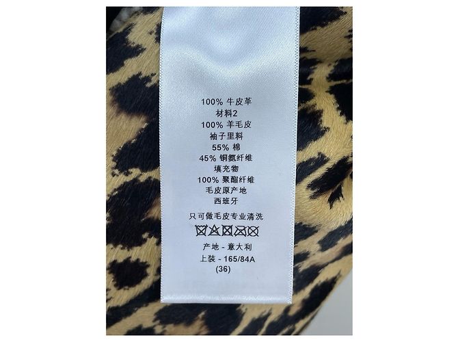 Chaqueta Dior de piel con estampado de leopardo - vista 5