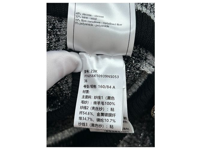 Chanel 23K Gestreifter Rollkragenpullover aus Wolle - Ansicht 7