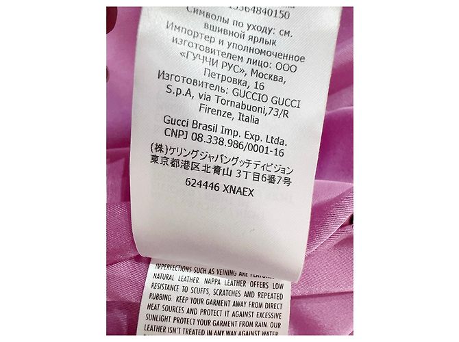 Gucci Lederjacken - Ansicht 6