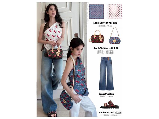 Vaqueros Louis Vuitton de denim azul de pierna ancha - vista 8