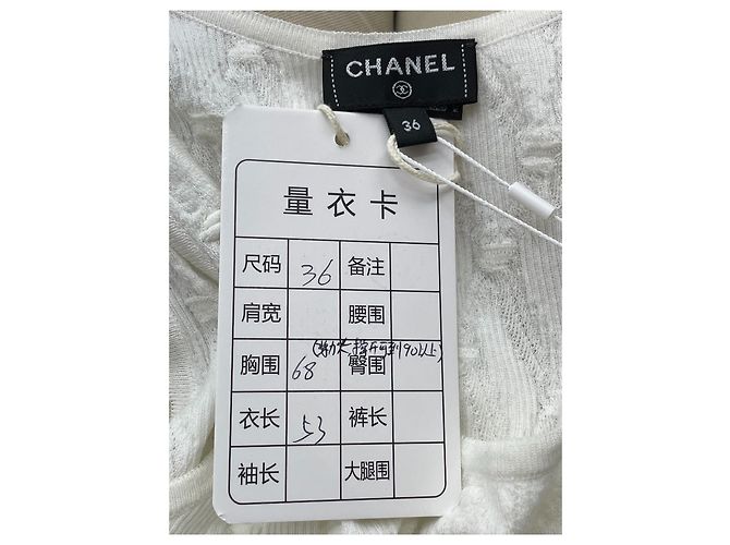 Chaleco de punto acolchado Chanel blanco algodón - vista 7