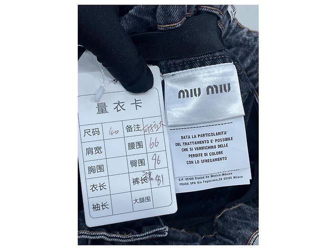 Falda de denim azul Miu Miu - vista 7