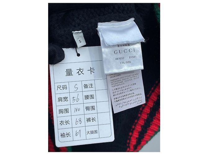 Cardigã Gucci de lã com tranças e faixa Web - vista 5