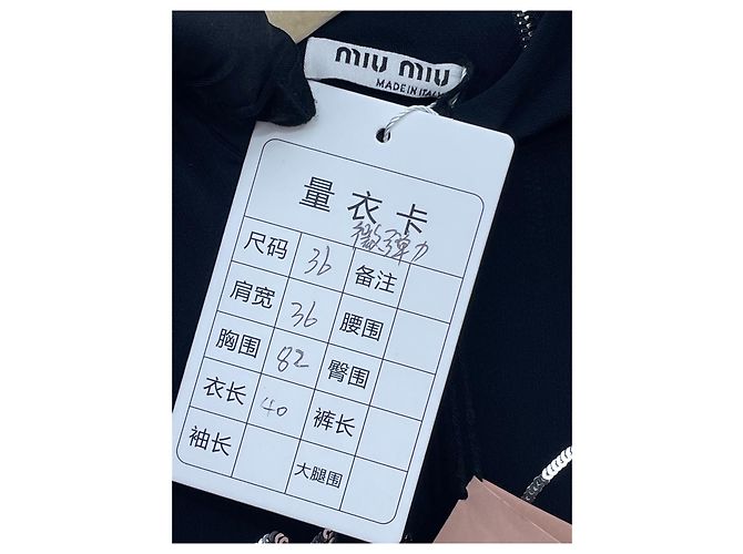 Miu Miu Schwarzes Viskose Oberteil mit Pailletten Logo - Ansicht 5