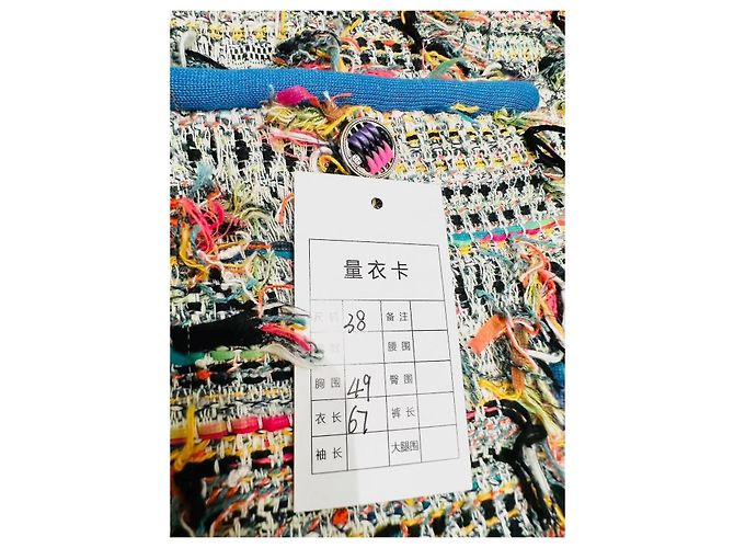 Giacca Chanel Data Center Runway in Tweed Multicolor - vista 7