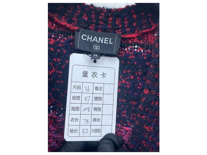 Abrigo largo de punto Chanel en tweed con cinturón - vista 7