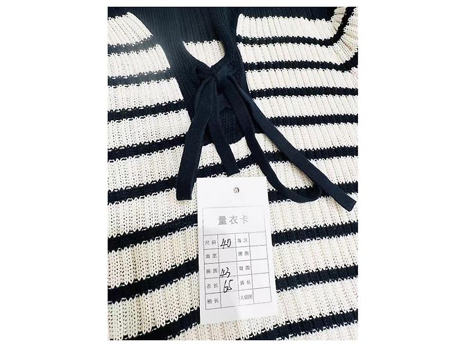 Prenda de punto Dior de algodón con rayas y cuello marinero - vista 7