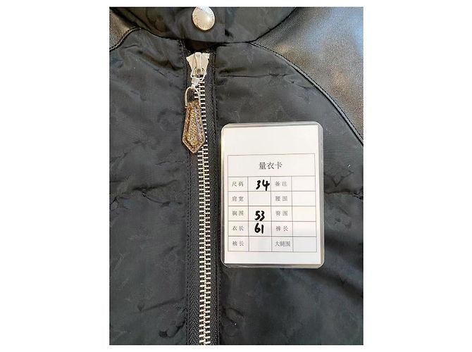 Louis Vuitton Jacken - Ansicht 8